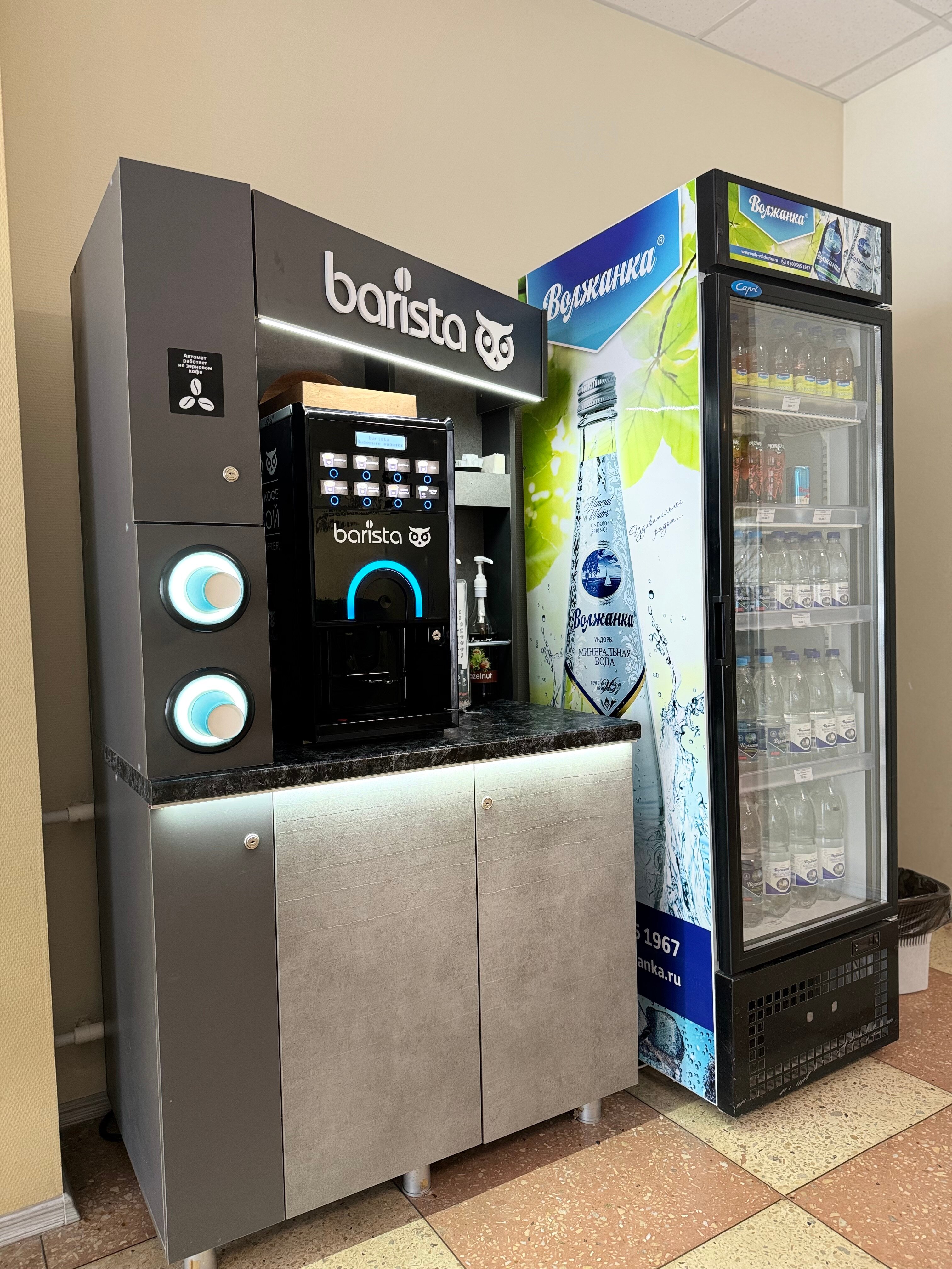 Фото Гостиница Аэропорт