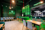Tsingtao (Spartakovskaya Square, 16/15с2), cafe