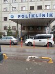 Gazi University Hospital Urology Service (Ankara Province, Cankaya District, Mevlana Bul.), policlínica para adultos