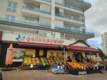 Celikkayalar Market (Konya, Meram, Uzunharmanlar Mah., Taskent Sok., 7), supermercado