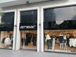Ambar (İzmir, Konak, Alsancak Mah., Kıbrıs Şehitleri Cad., 76A), clothing store