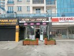 Altin Makas Ladies' Hairdresser (İstanbul, Esenyurt, 1880. Sok., 71D), hairdresser