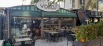 Voltaj Cafe (İstanbul, Güngören, Abdurrahman Nafiz Gürman Mah., Şair Ahmet Kutsi Tecer Cad., 9E), cafe