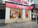 Penti (Istanbul, Sariyer, Sariyer Central Neighborhood, Sehit Mithat Yilmaz Avenue, 25), lingerie and swimwear shop