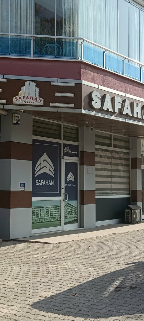 Construction company Safahan Construction and Excavation, Konya, photo