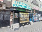 Eyupoglu 2 Jeweler (Bursa, Osmangazi, 1. Ormanlar Yolu Cad., 99-103C), tienda de joyería
