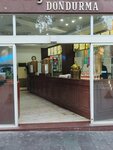 Beskardes Ice Cream (İstanbul, Bayrampaşa, Demirkapı Cad., 15A) ، مثلجات