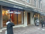 Juan Valdez (İstanbul, Besiktas, Vişnezade Mah., Süleyman Seba Cad., 12), coffee shop