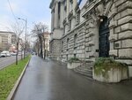 Ministry of Defense and the Serbian Army (Kneza Milosa Street, 33) ، وزارات حكومية، خدمات