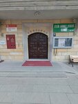Etlik Ahmet Yesevi Mosque (Ankara Province, Kecioren District, Süleymaniye Cad., 27B), mosque