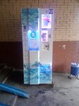 Айсберг, водомат (Polevaya ulitsa, 13А), water store