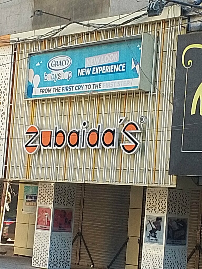 Clothing store Zubaida, s, Karachi, photo