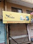 Makkah (Badar Commercial 1st Street, C10C), auto parts and auto goods store