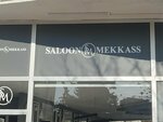 Salon Mekkass (İstanbul, Kadikoy, Mandıra Cad., 244), barber shop
