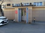 Ремонт инструментов (100-letiya Vladivostoka Avenue, 51) ، أداة إصلاح
