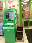 СберБанк (ulitsa Mira, 16А), atm