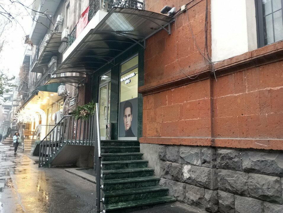 Barber shop Anahit Deluxe Men, Yerevan, photo