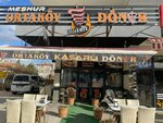 Famous Ortakoy Doner (Konya, Selçuklu, İsmail Kaya Cad., 12), restaurante