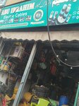 Abu Ibrahim electric cable (Province of Punjab, Lahore, Data Gunj Buksh Town), cables and wires
