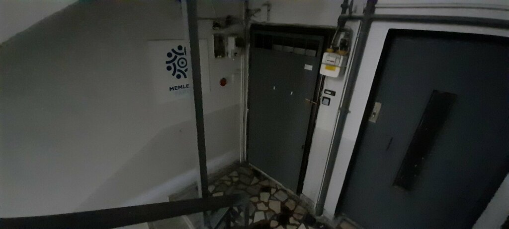 Political parties Homeland Party Bahcelievler District Presidency, Istanbul, photo