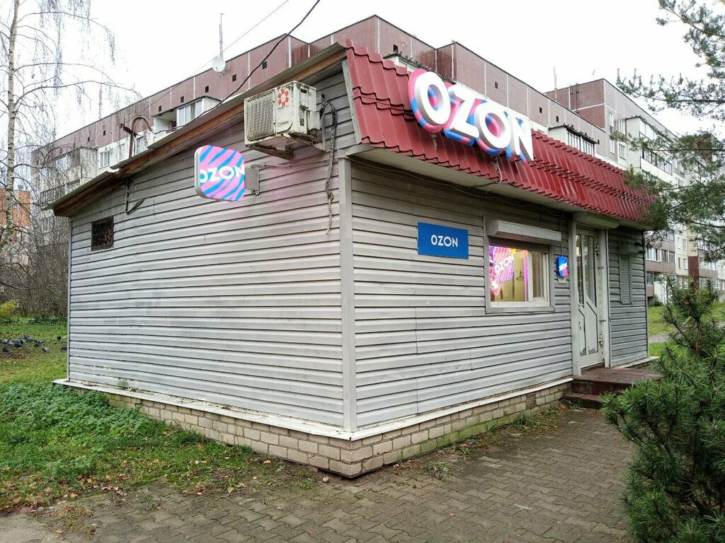 Point of delivery Ozon, Pskov, photo