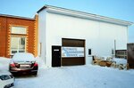 Ats (Energetiki Microdistrict, Govorova Street, 57/1), car service, auto repair