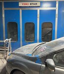 Owl Sounds (Komsomolskaya ulitsa, 35А), auto body repair