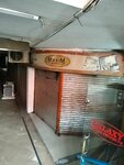 Maxim (Naya Mohalla, H14), stationery store