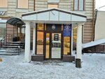 20 Грамм (Karla Marksa Avenue, 18к2) ، متجر مستلزمات التدخين
