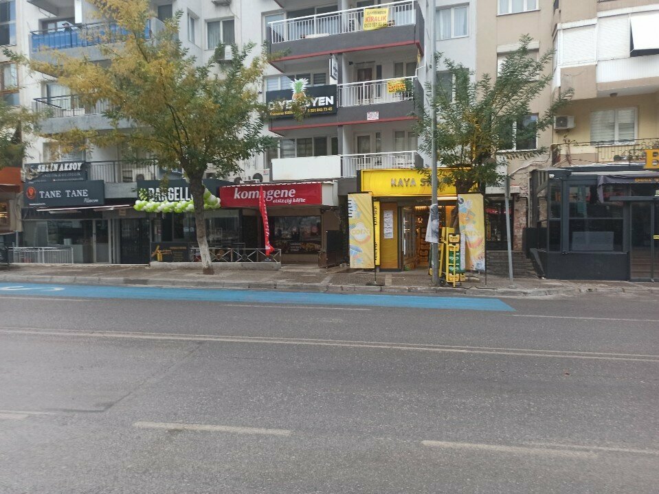 Perfume and cosmetics shop Bargello, Izmir, photo