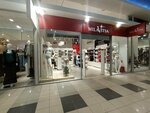 Milavitsa (Vorovskogo Street, 135), lingerie and swimwear shop