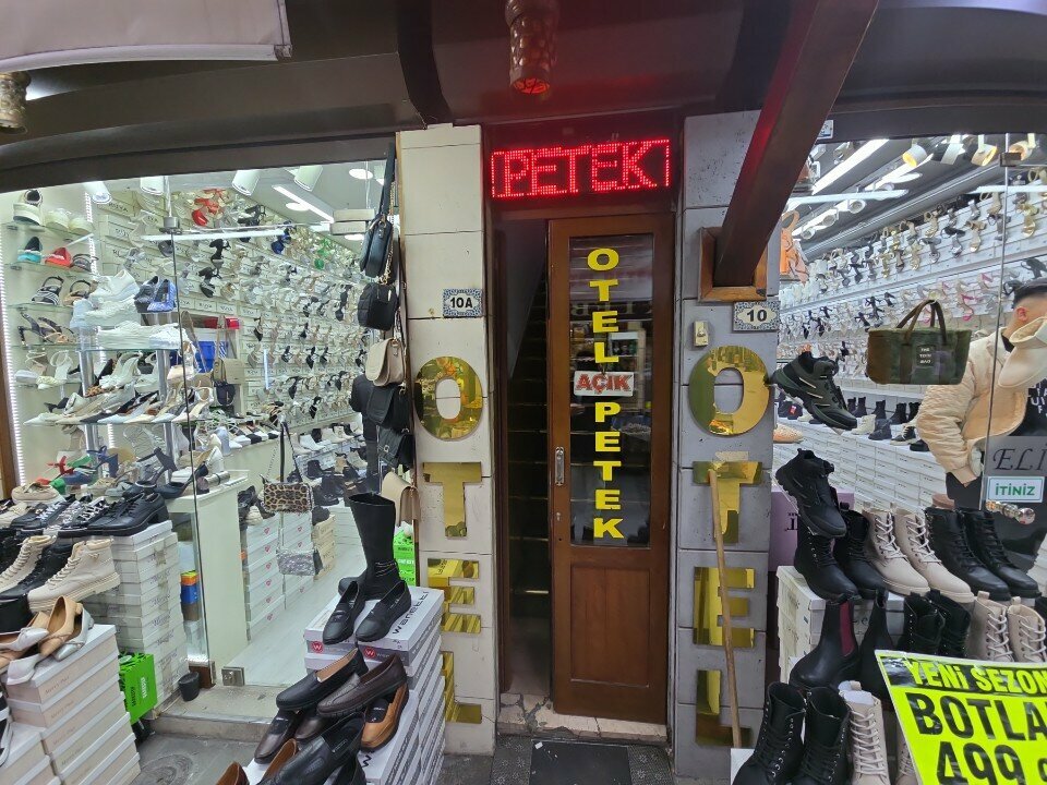 Hotel Petek Otel, Konya, photo