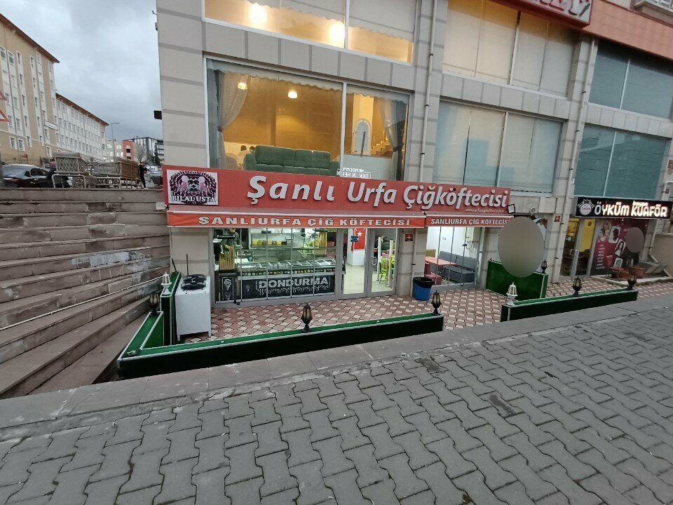 Ice cream Glorious Ice Cream, Ankara, photo