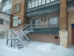 Наш двор (Dachnaya Street, 15) ، سلطة إسكان بلدية