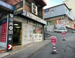 Oto Aydin (İstanbul, Kağıthane, Seyrantepe Mah., Asaf Cad., 16) ، إنتاج قطع غيار السيارات