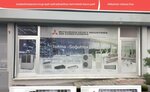 Ilgaz Climate Air Conditioning (Istanbul, Bagcilar, Fevzi Cakmak Neighborhood, 2020th Street, 6), installation of air conditioners