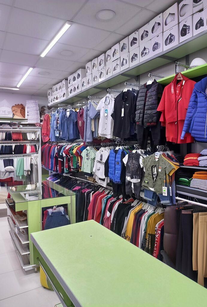 Children's clothing store King Child, Kirikkale, photo