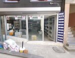 Harmin Installation (İstanbul, Beyoğlu, Halıcıoğlu Mah., Elvandirek Sok., 4), plumbing equipment