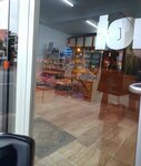 Gulsah Pharmacy (Burdur, Bucak, Tepecik Cad., 1), pharmacy