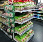 Fındıkçı Ali (Kocaeli, Basiskele, Vezirciftligi Neighborhood, Serce Street, 6), grocery