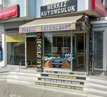 Merkez Kuyumculuk (İstanbul, Avcılar, Yeşilkent Mah., Atatürk Cad., 99), tienda de joyería
