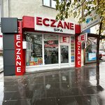 Care Pharmacy (провинция Агры, Агры Меркез, улица Яшар Кемаль, 255), аптека в Агры