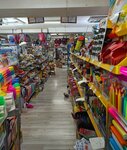 Çarşı 15 (Burdur, Burdur Merkez, Yörük Sok., 3G), tienda de precio fijo