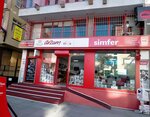 Elit Teknik (İstanbul, Kartal, Soğanlık Yeni Mah., Atatürk Cad., 36B), electrical equipment repairs