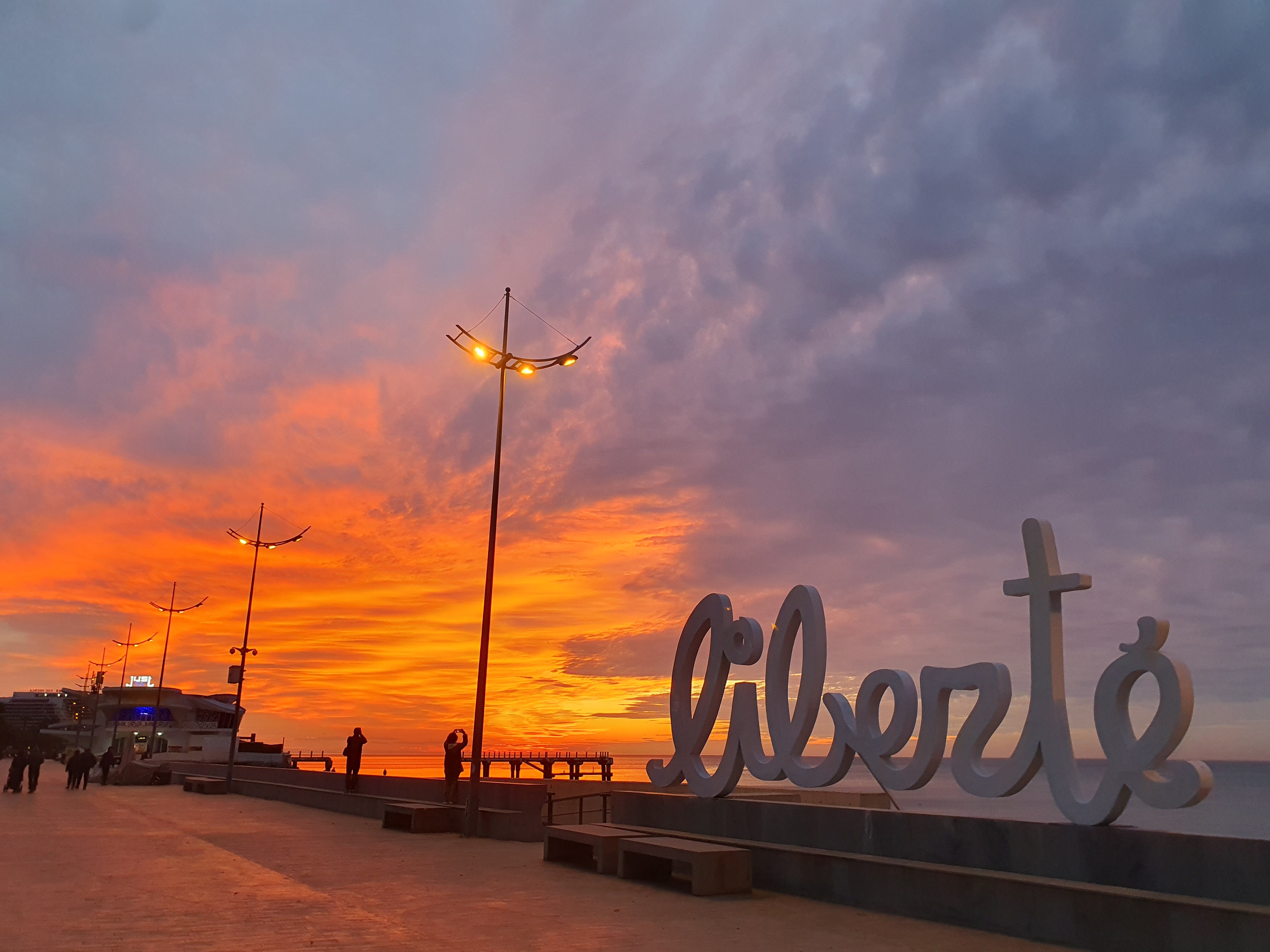 Фото Горизонт