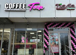 Coffee Teen (Dekabristov Street, 85), coffee shop
