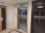 5 Yıldız Kurs Merkezi Ataşehir Şube (İstanbul, Atasehir, Atatürk Mah., Meriç Cad., 5), educational center
