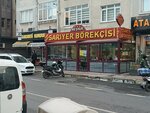 Famous Sariyer Pastry Shop Atasehir (İstanbul, Atasehir, İçerenköy Mah., Karslı Ahmet Cad., 45/1) ، كانتين