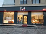 Kuzey Market - Idas Mattress Capital (Konya, Selçuklu, Selçuk Mah.) ، أثاث غرفة نوم