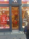 Suwen (İstanbul, Beyoğlu, İstiklal Cad., 153-155A), lingerie and swimwear shop